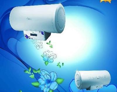 熱水器圖片|熱水器樣板圖|熱水器之父江陰玉環(huán)熱水-無錫利民家電維修