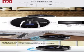 新密智能電暖器哪家強(qiáng)-美菲家用電器1436