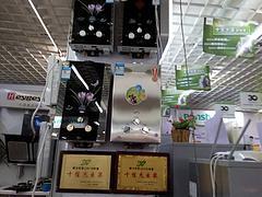 價(jià)位合理的電熱水器——北海知名廠家的可靠選擇