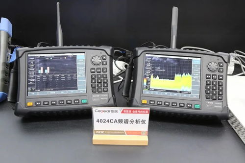 電科思儀發布5G通信測試儀器新品，助力通信產業創新發展