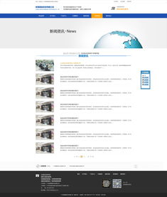 廣州權盾智能科技 專業安防工程技術服務引領安全新標準