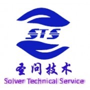 安防工程領域的專家 張建林及其技術服務