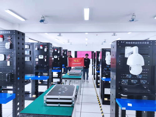 福州連江職業中專學校物聯網與安防實訓室竣工，賦能職業教育新篇章