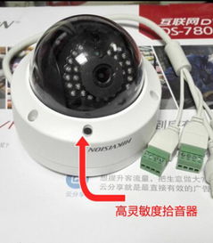 桂林小區安防監控工程 高清攝像頭安裝與滿意到家的專業服務